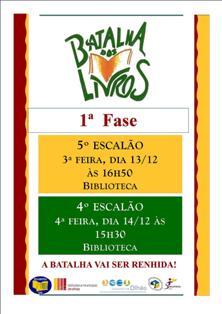Batalha_do_livros._cartaz_fase1-2011