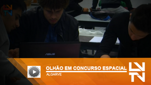 ESFFL em Concurso Espacial